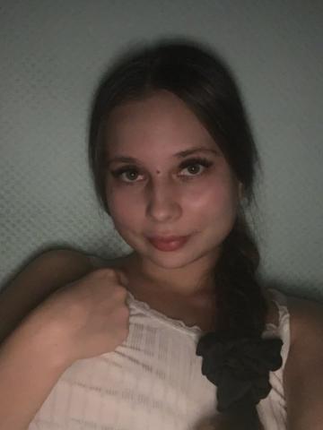 Оксана